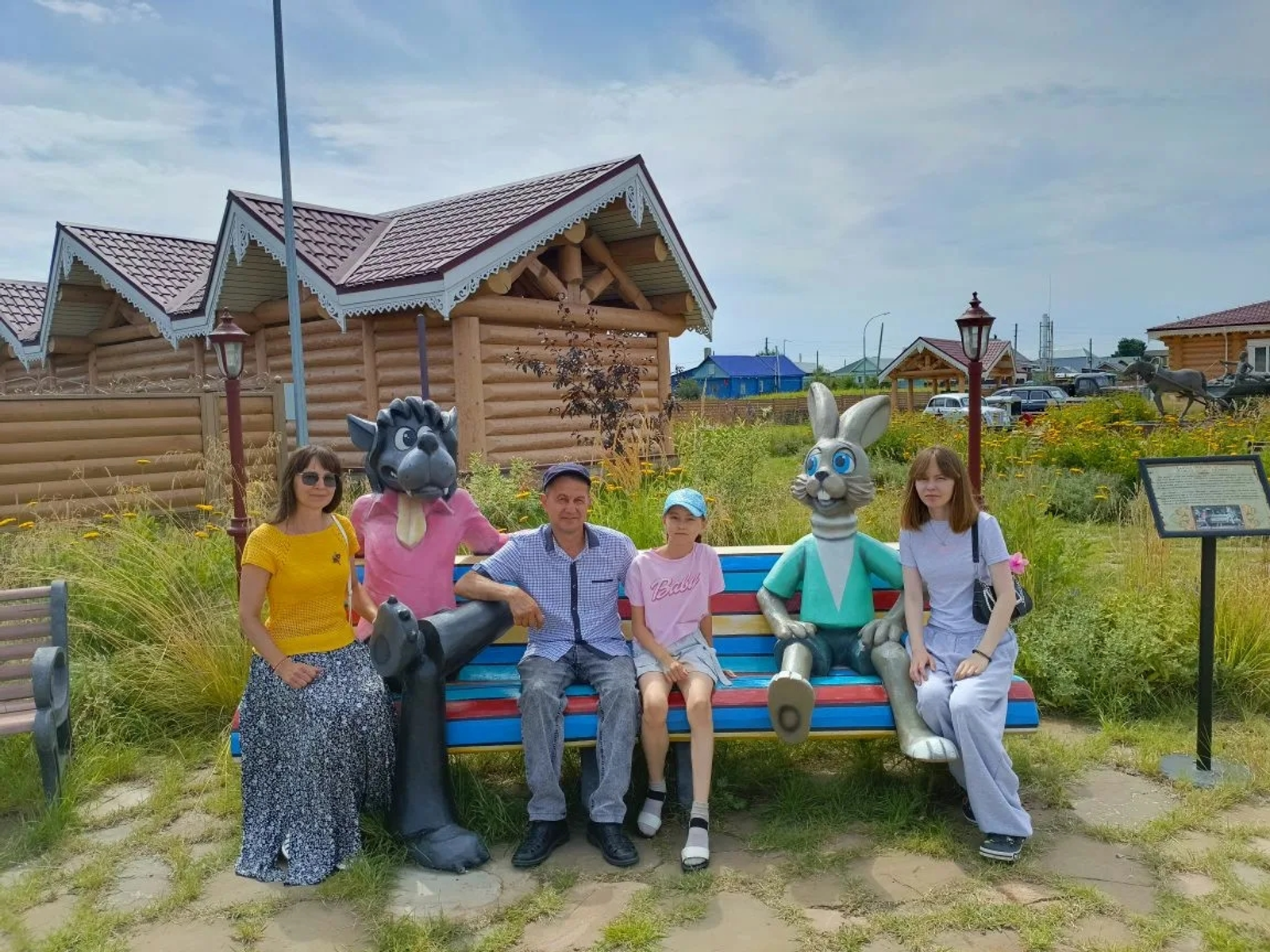 Әти-әнидән үрнәк алабыз!