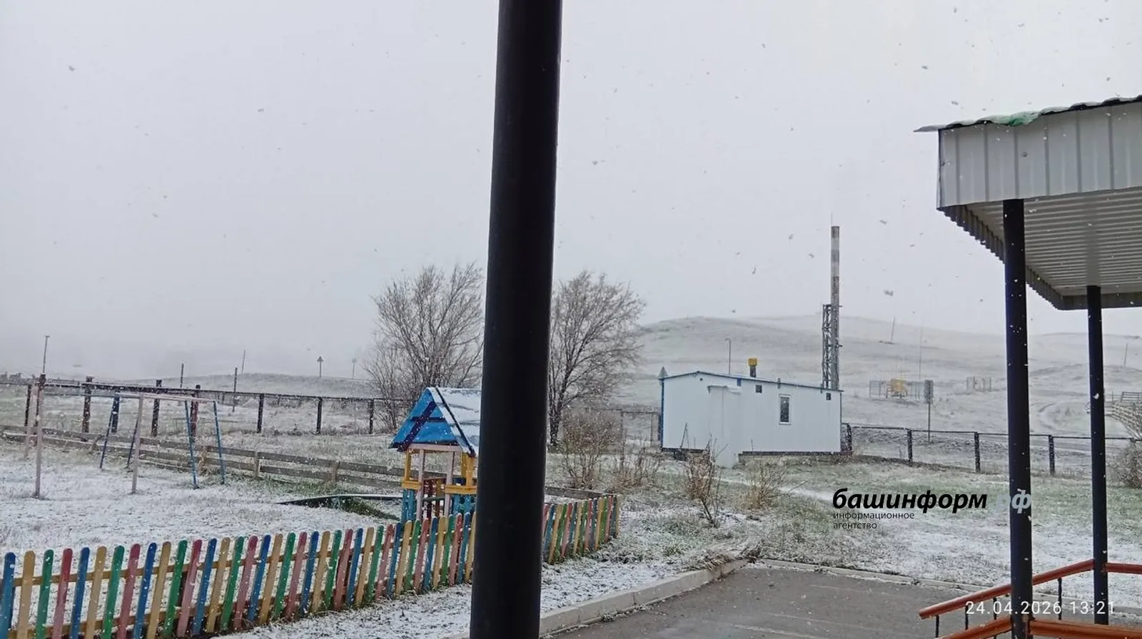 Күбәләкләп кар ява