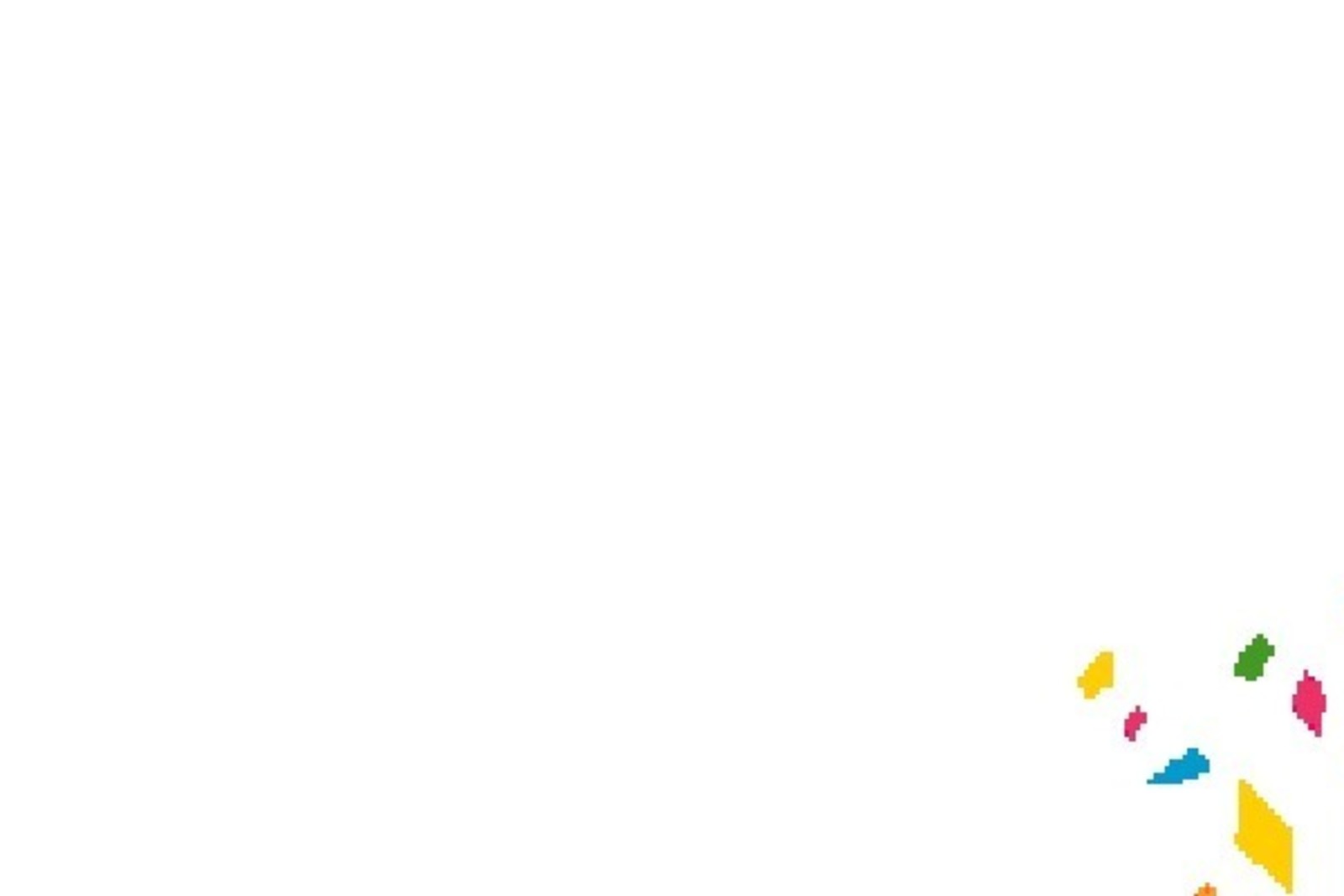 Ана теленең киләчәге укытучы кулында!