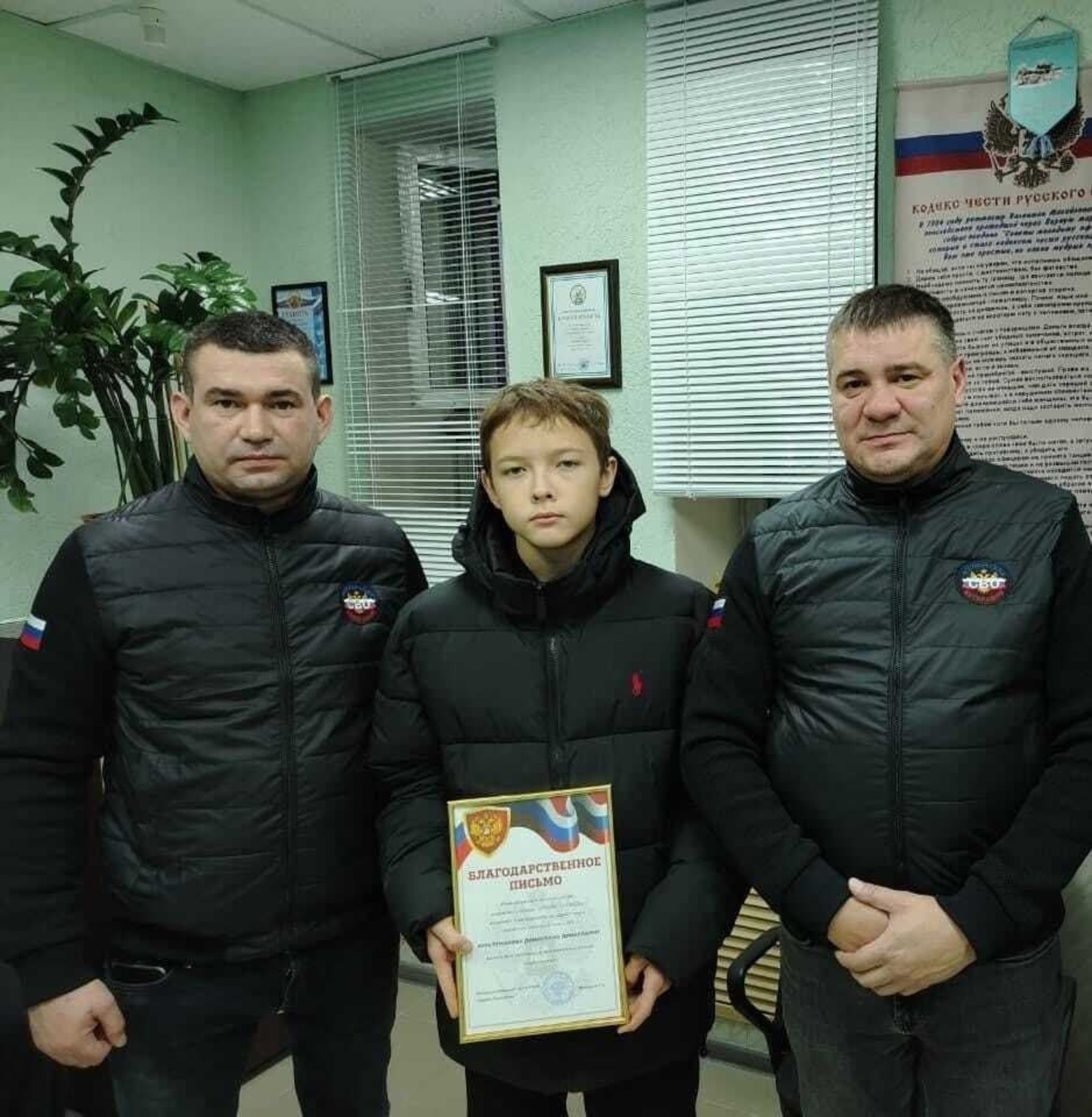 Яугирләр Динисламга бик рәхмәтле!