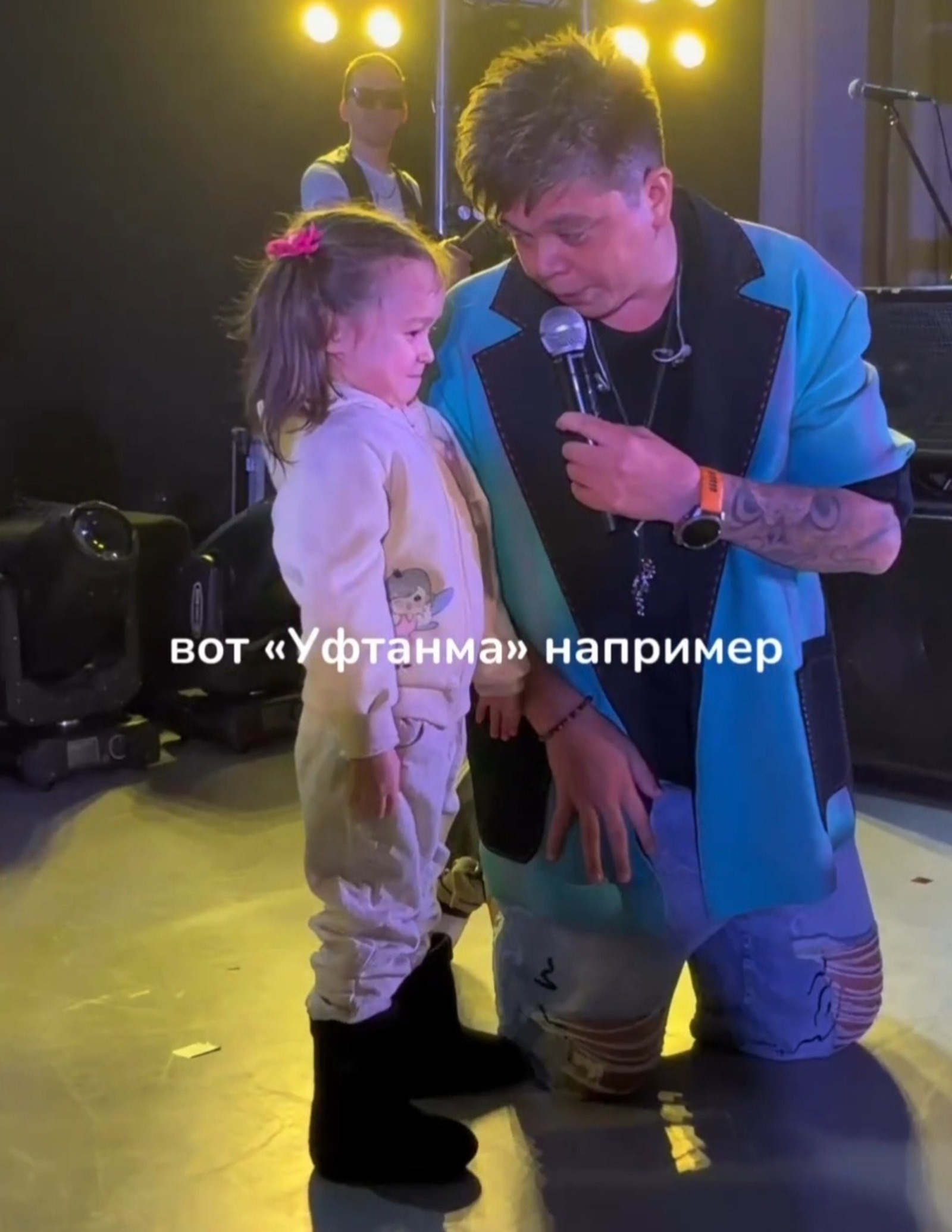 Дүрт яшьлек кыз Элвин Грейны аптыраткан