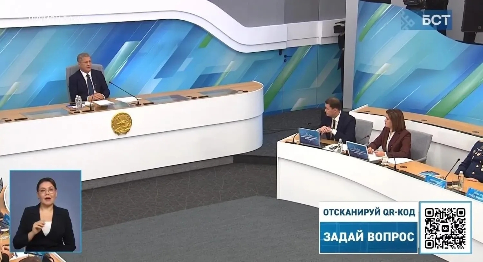 Радий Хәбиров "Туры линия" үткәрә