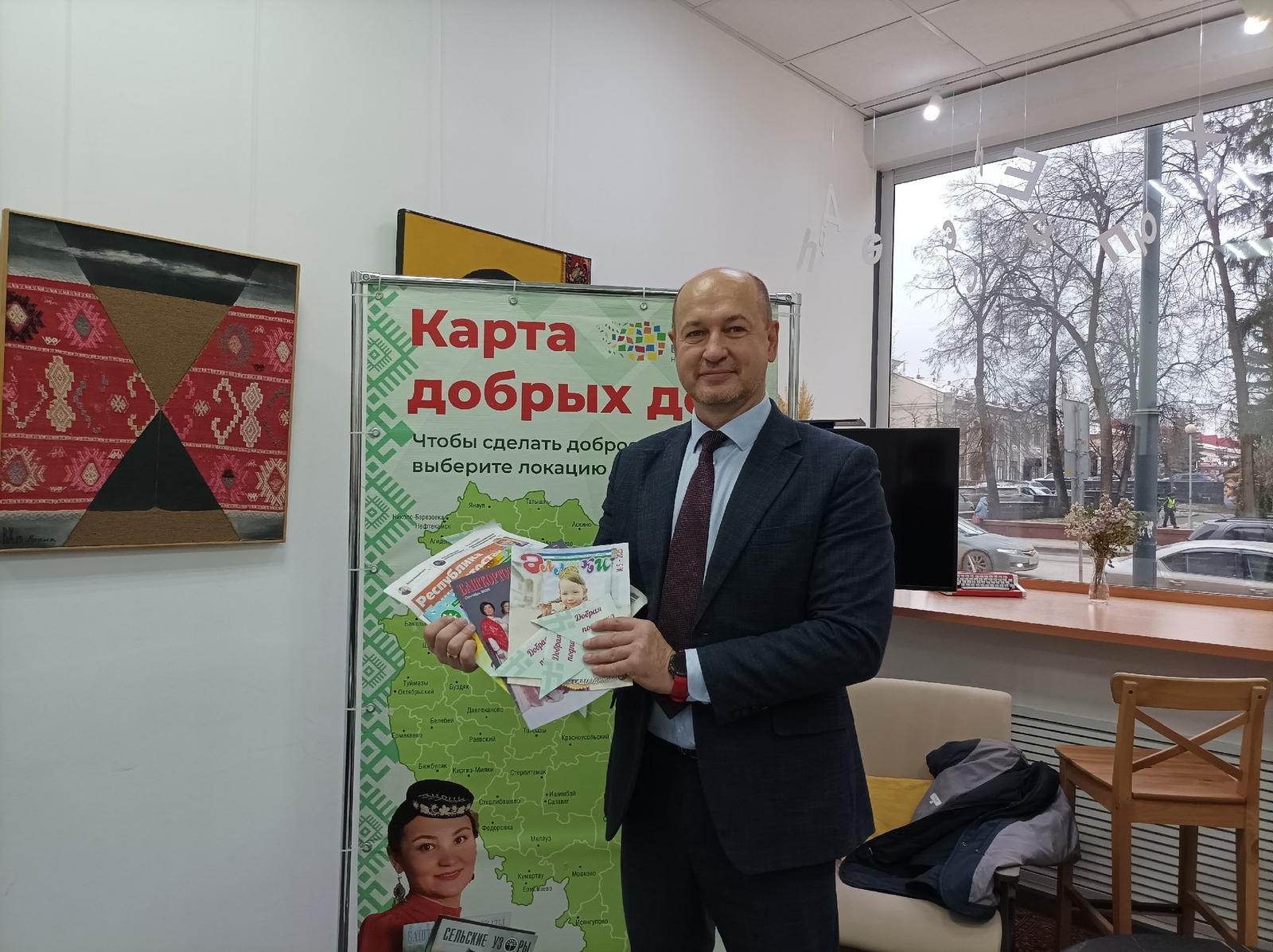 “Китап” кибете матбугатка тугрыларны җыйды