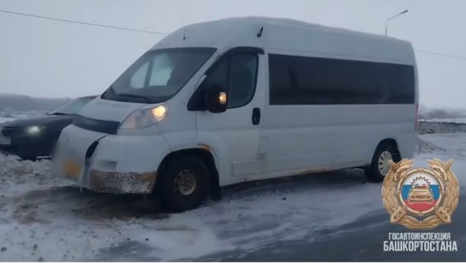 Мәктәп автобусында... исерек водитель