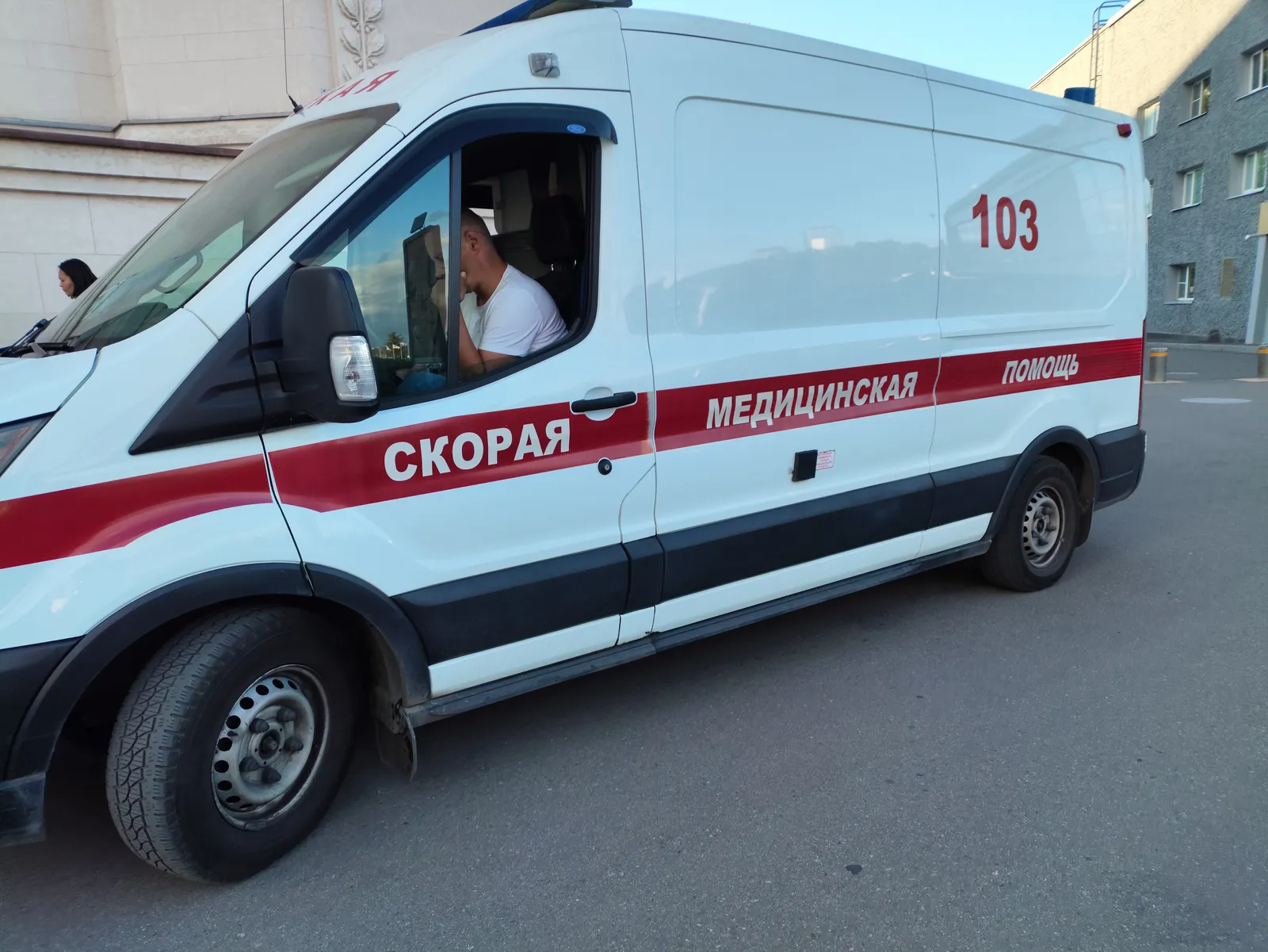 Кояш сукмасын!