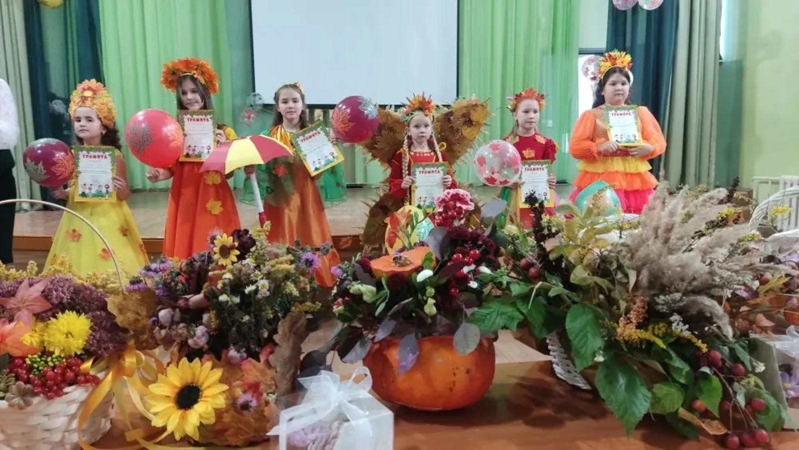 Хуш киләсең, Сөмбелә!