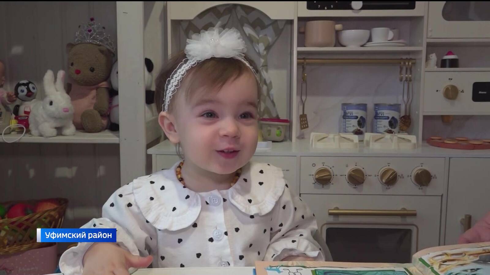 Ике яшендә 100дән артык илне белә