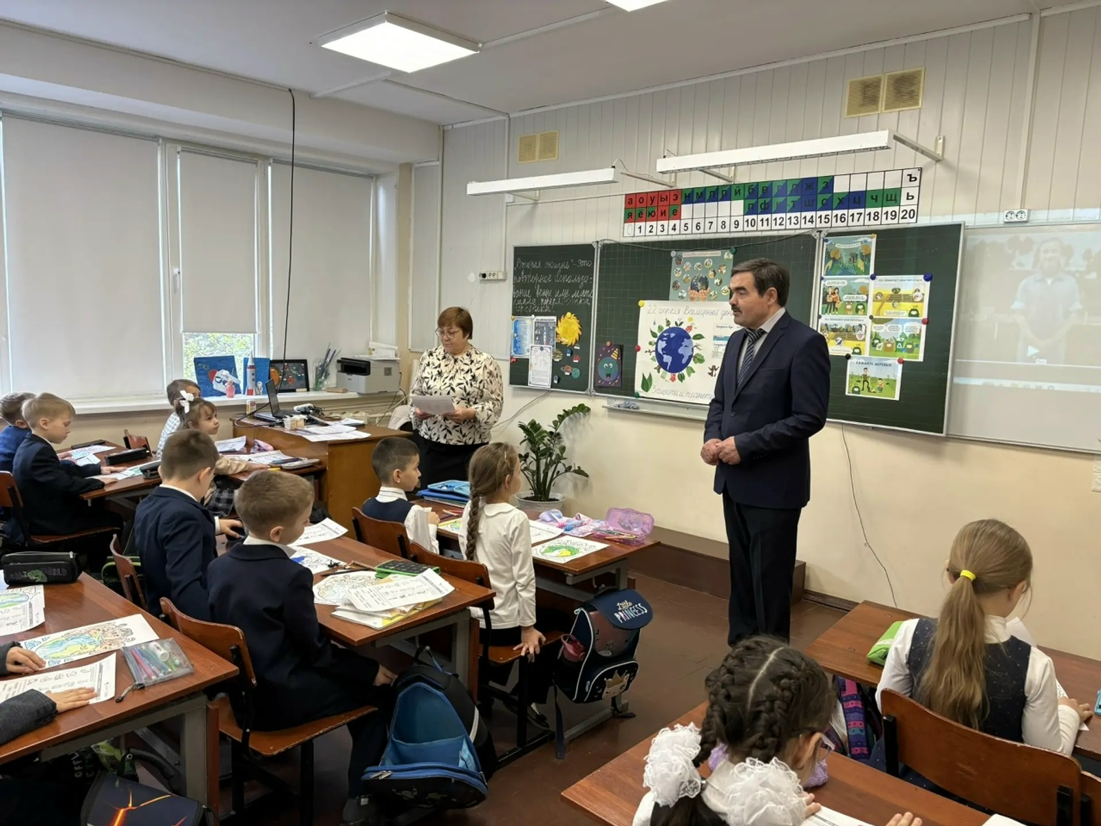 Җиребезне саклыйк!