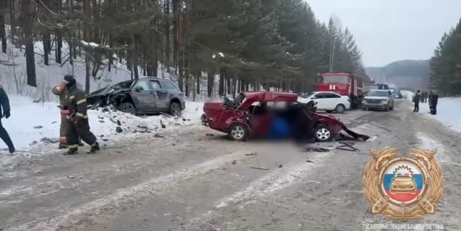 Бала гомере өзелгән...