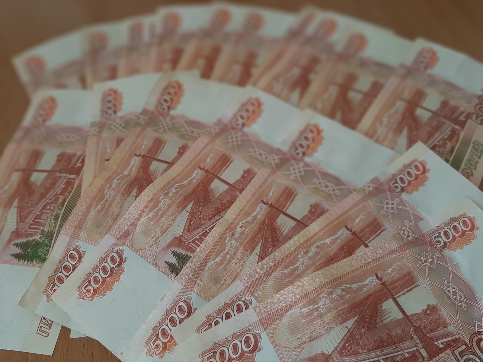 Әти-әнисен 38 миллион сум акчадан яздырган