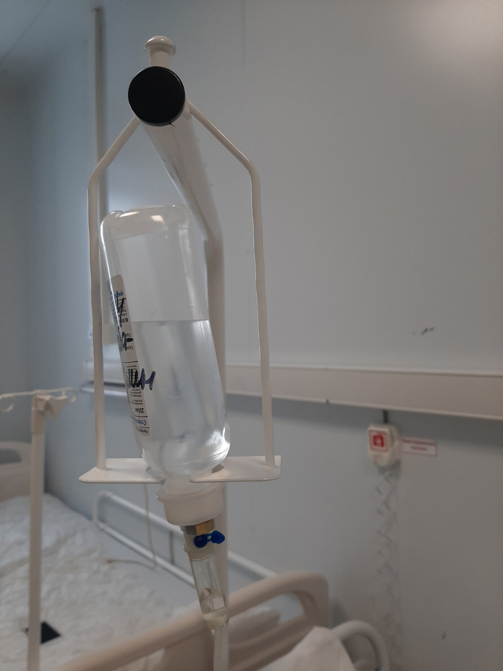 11 яшьлек кызга инсульт булган...