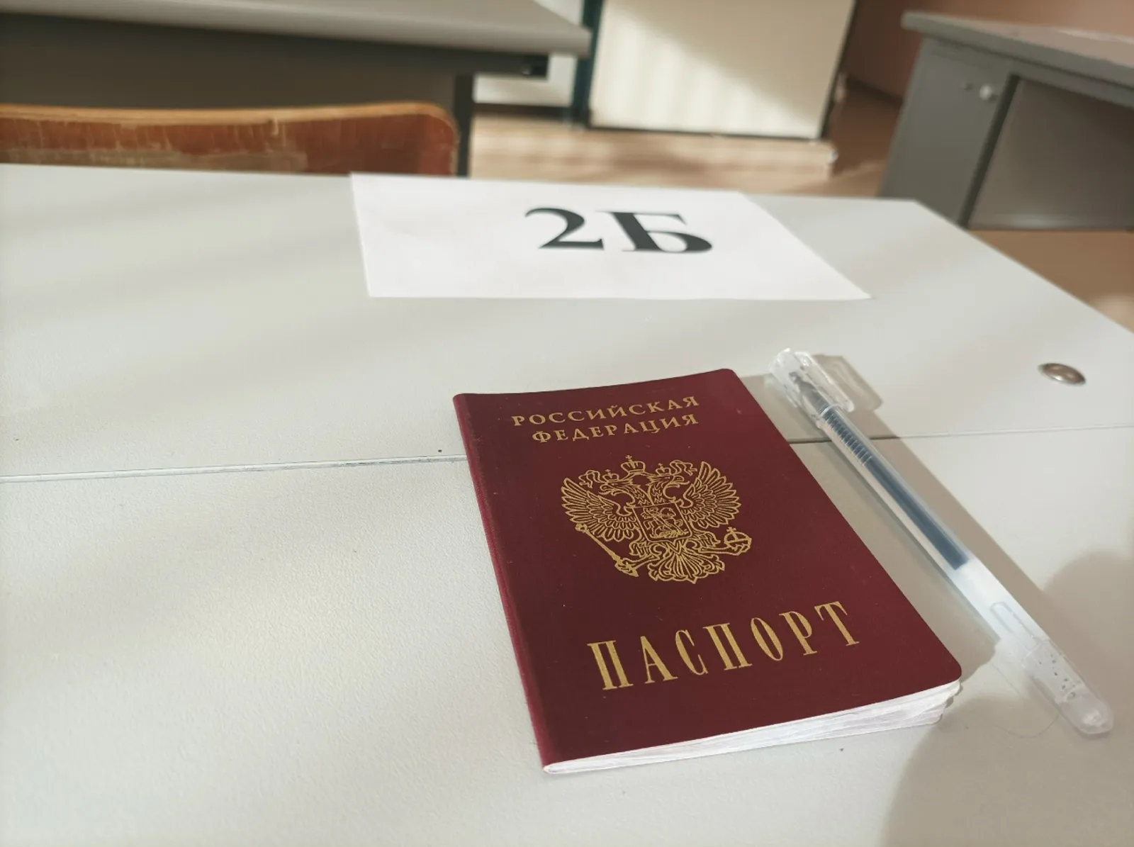 “Имтихан – куркыныч түгел!”