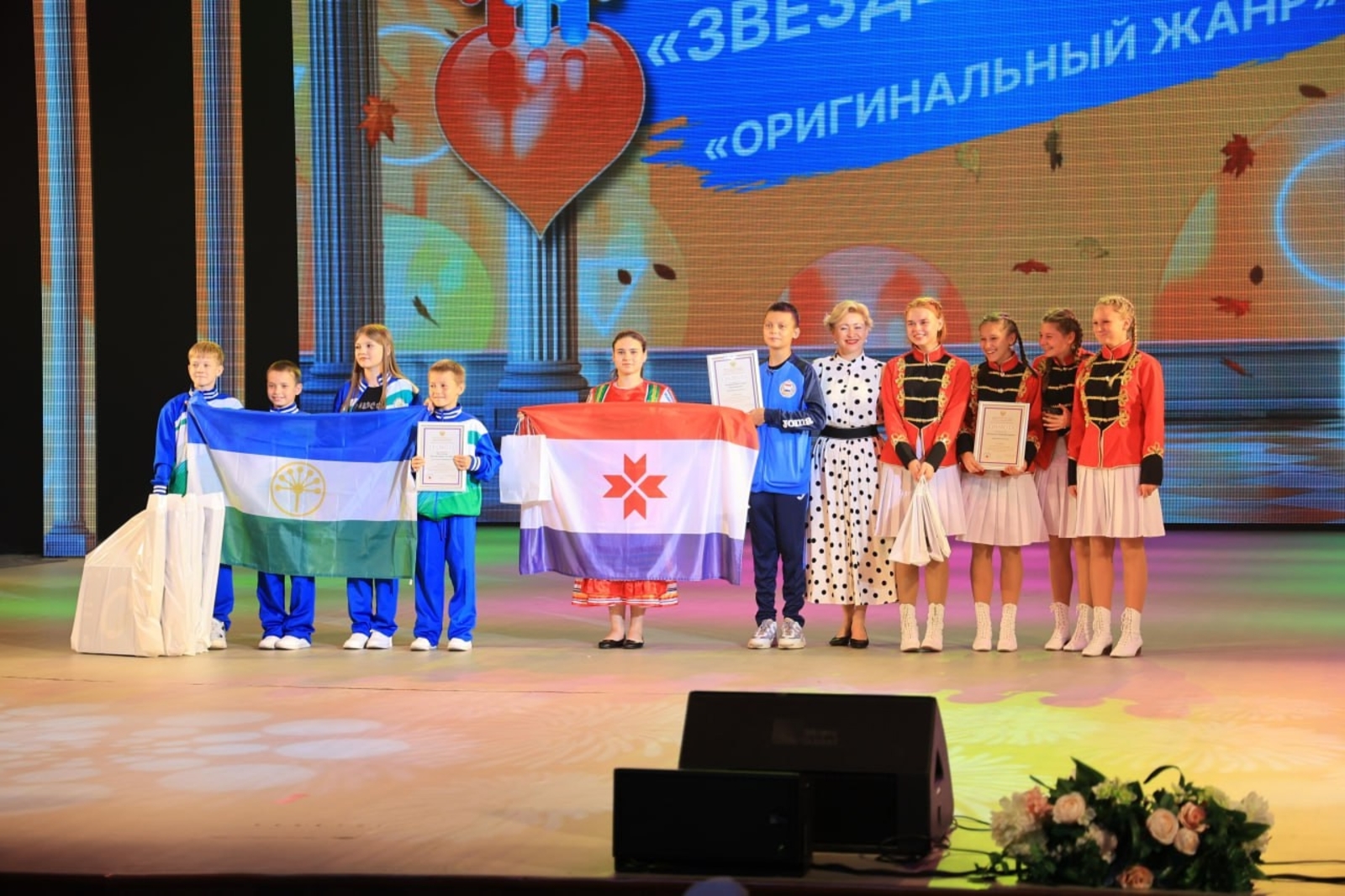 Иҗат сөюче балалар яугирләргә дә ярдәм итә