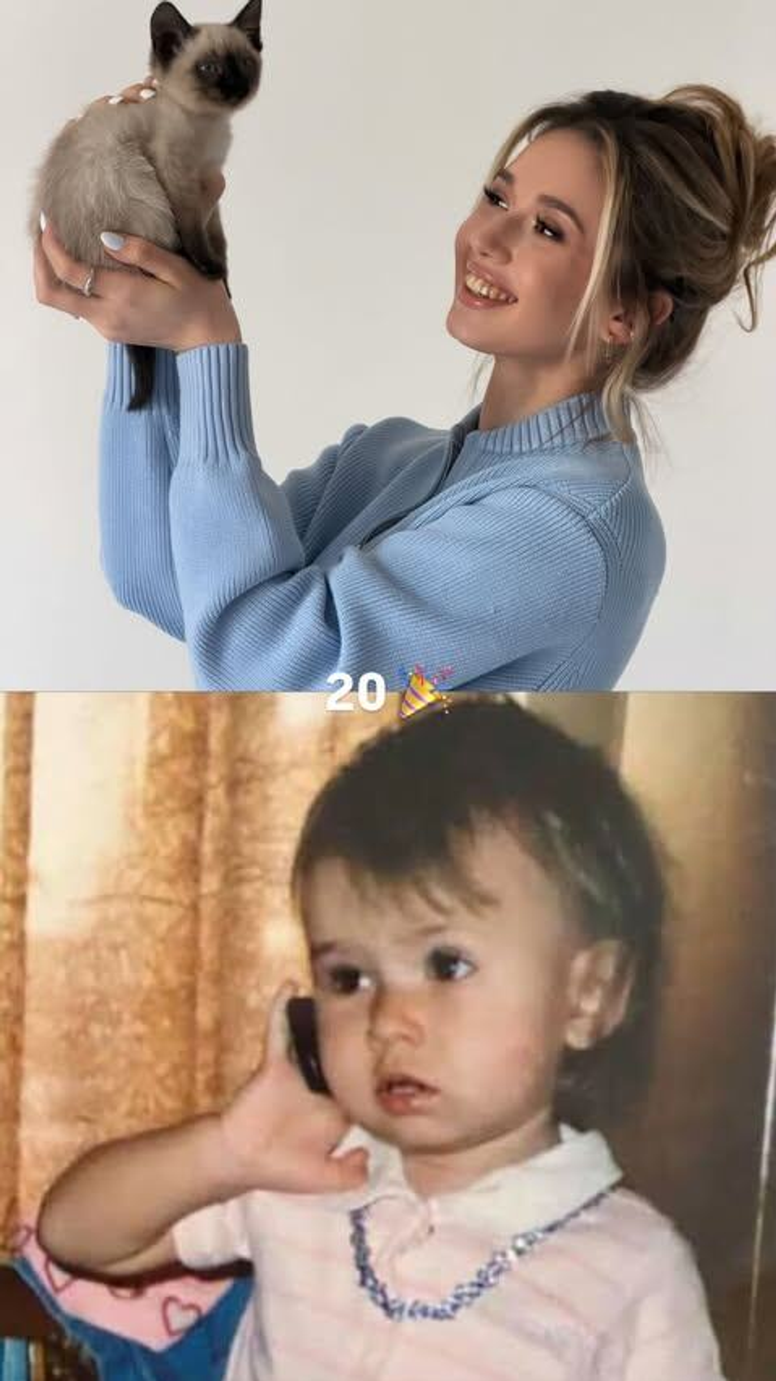 Туган көнең белән, Камилә!