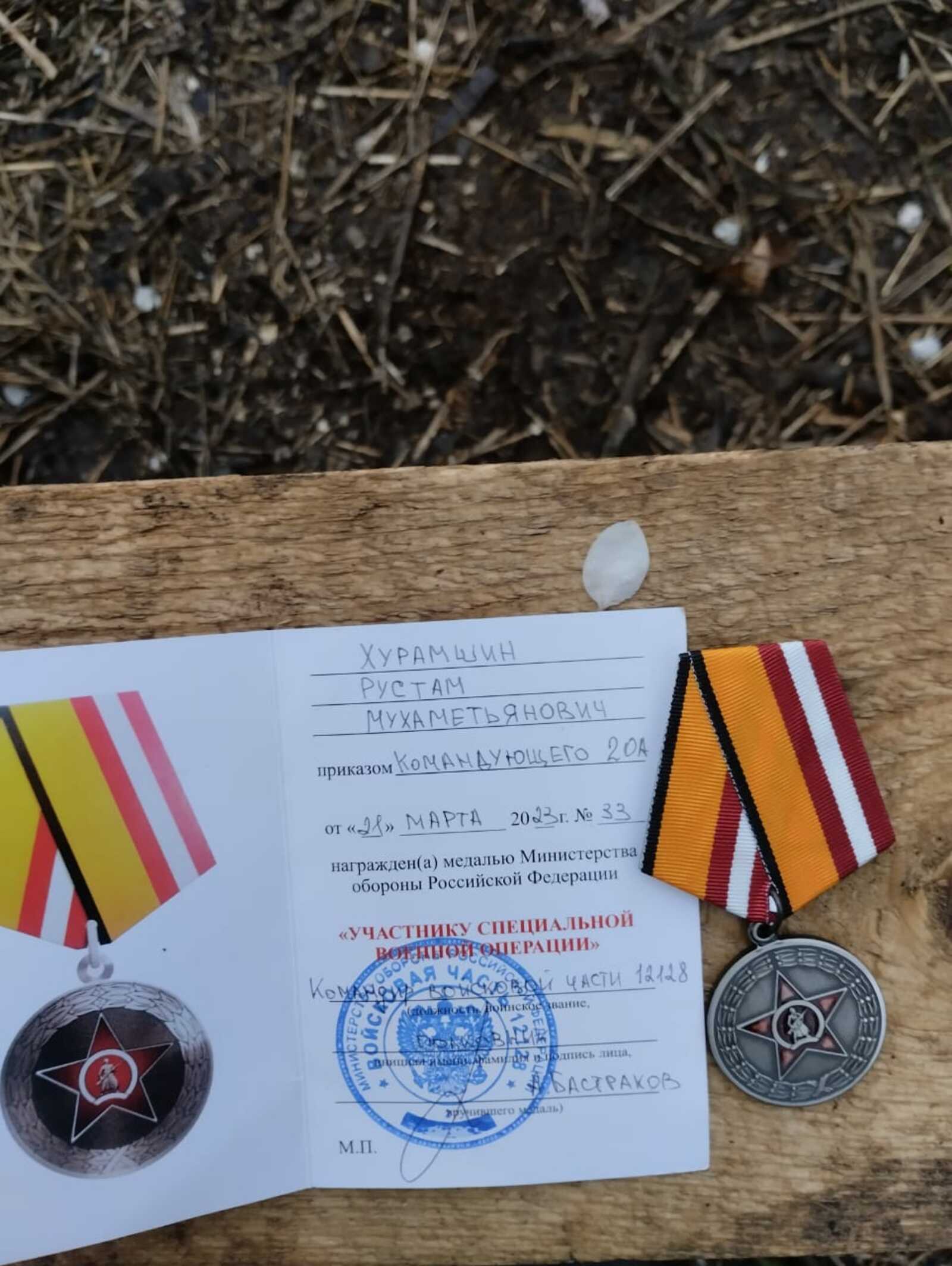 Безнең әтиебез – чын герой!