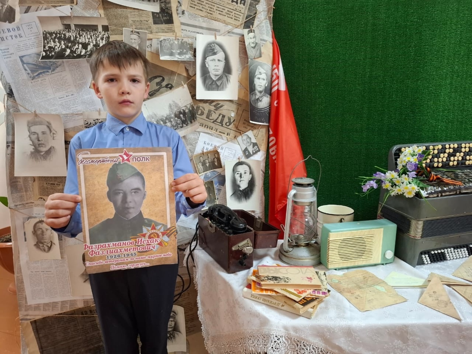 Аңа нибары 19 яшь була...