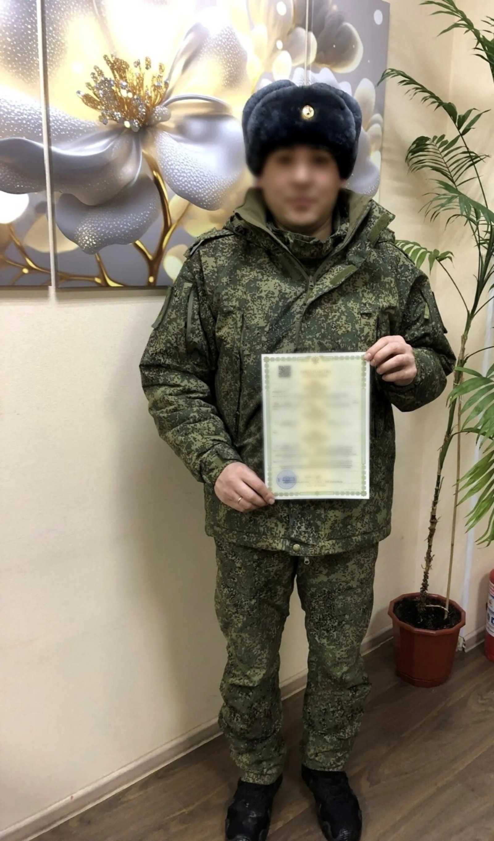 Яугирнең улы туган!