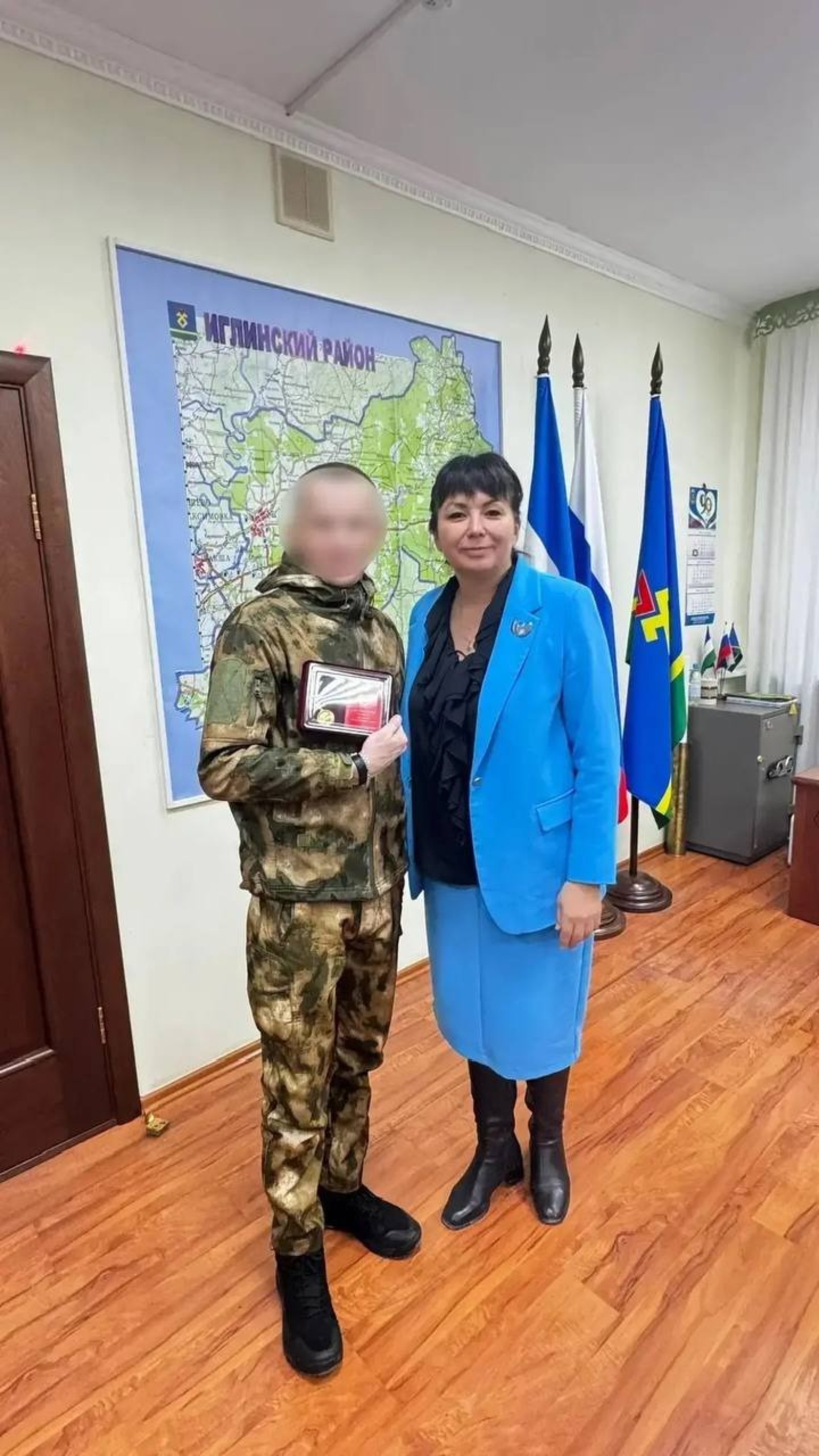 Яугирнең улы туган!