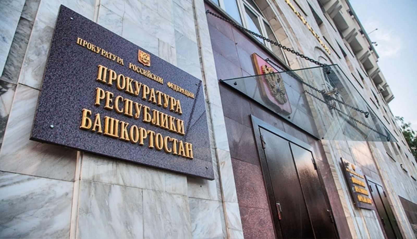 Туу турында таныклыгы да юк...