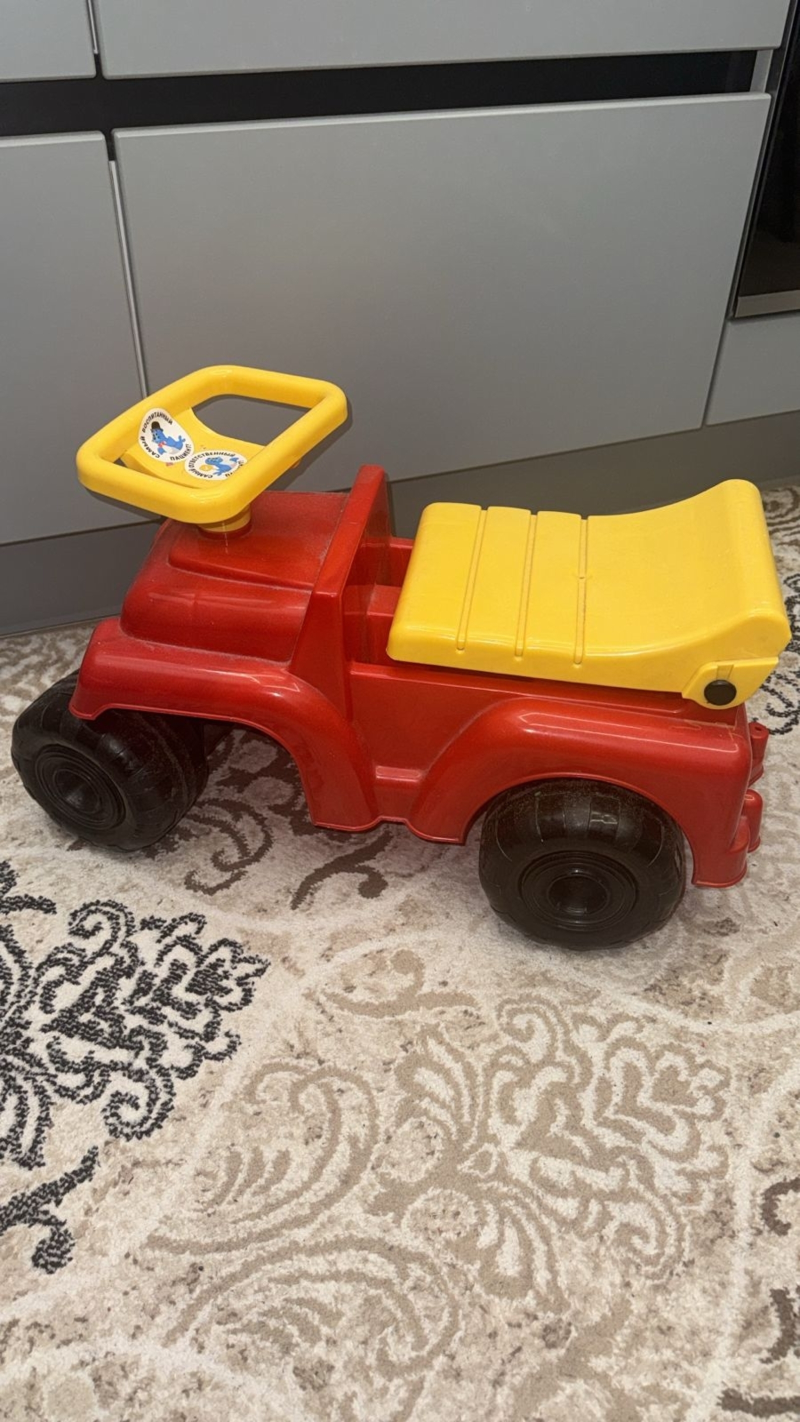 Балалар өчен нәрсә эшләргә ярамый?