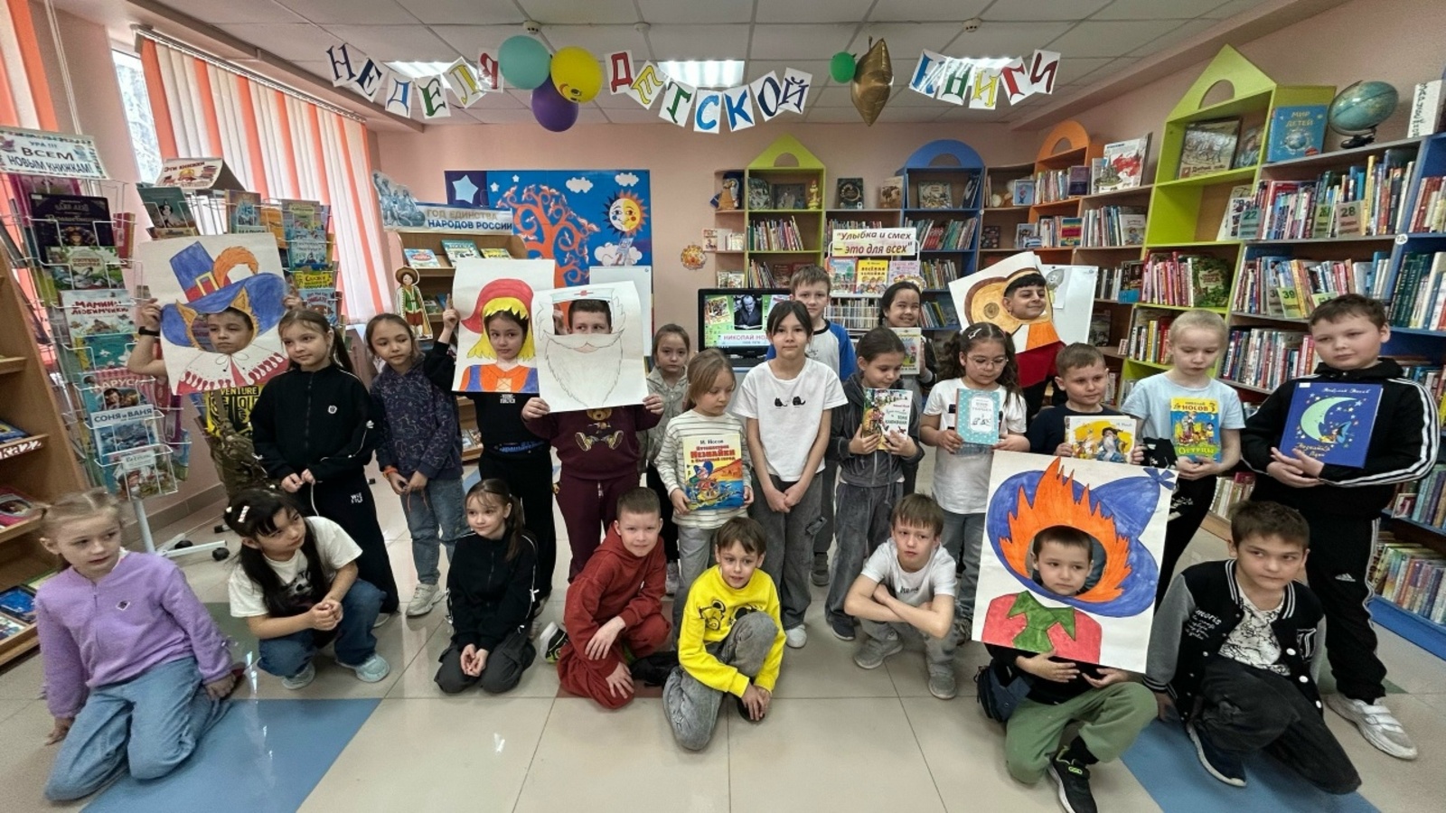 Елмаю һәм көлү — ул барысы өчен дә!