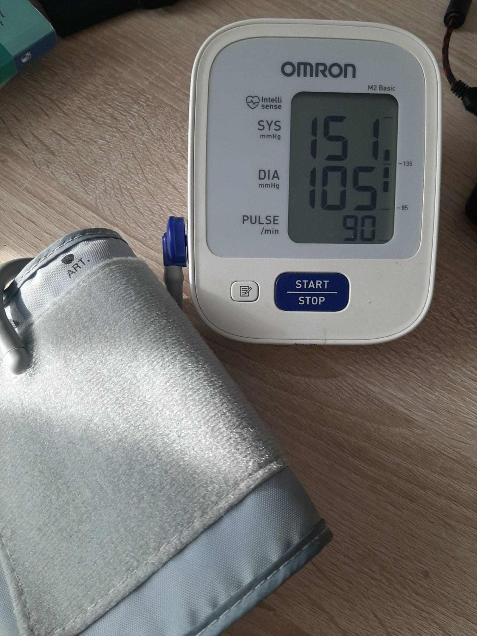 Больничныйны Мах аша да ябып була