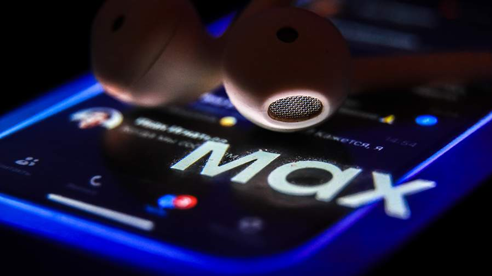 МАХ исемен үзгәртте