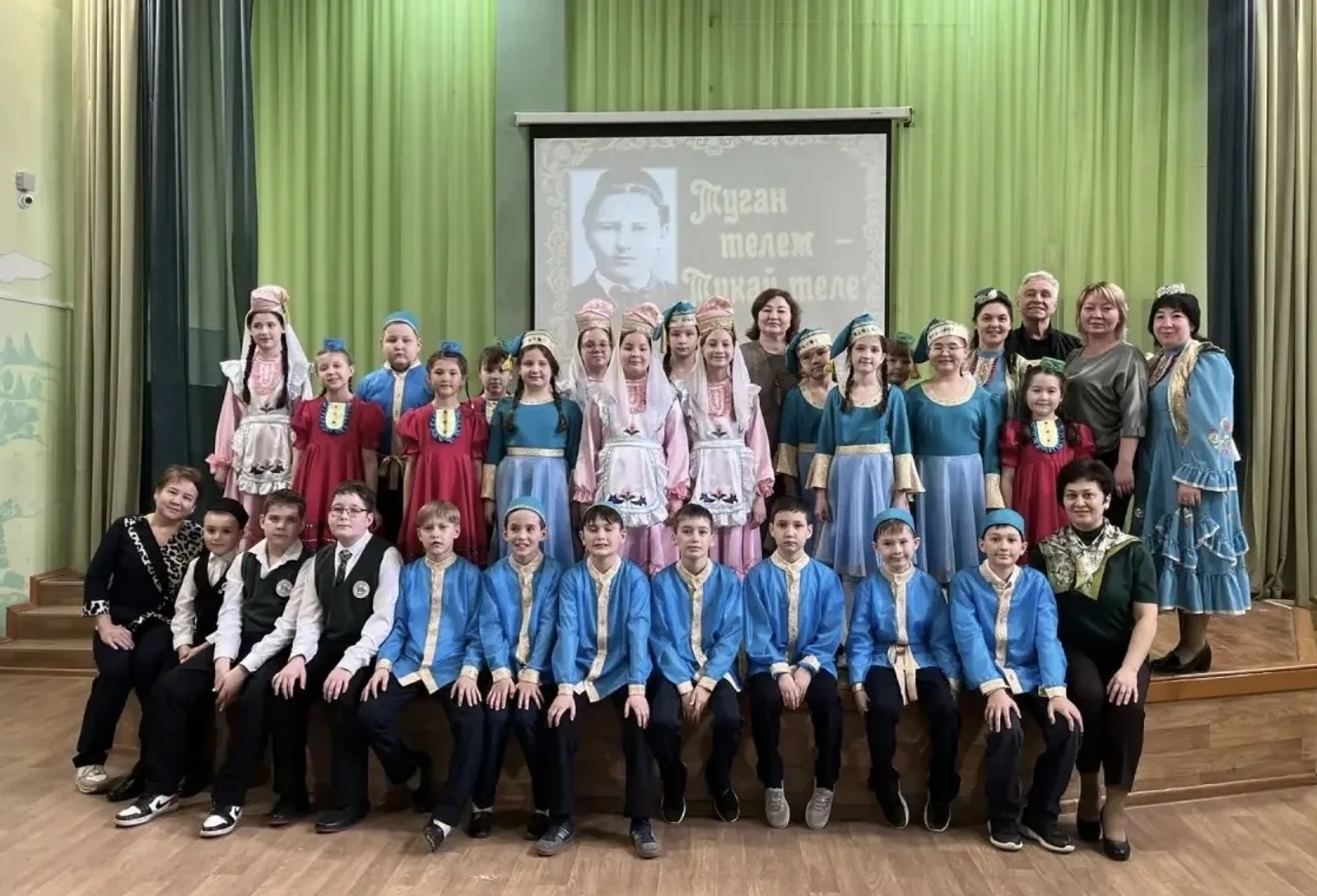 Туган телем – Тукай теле