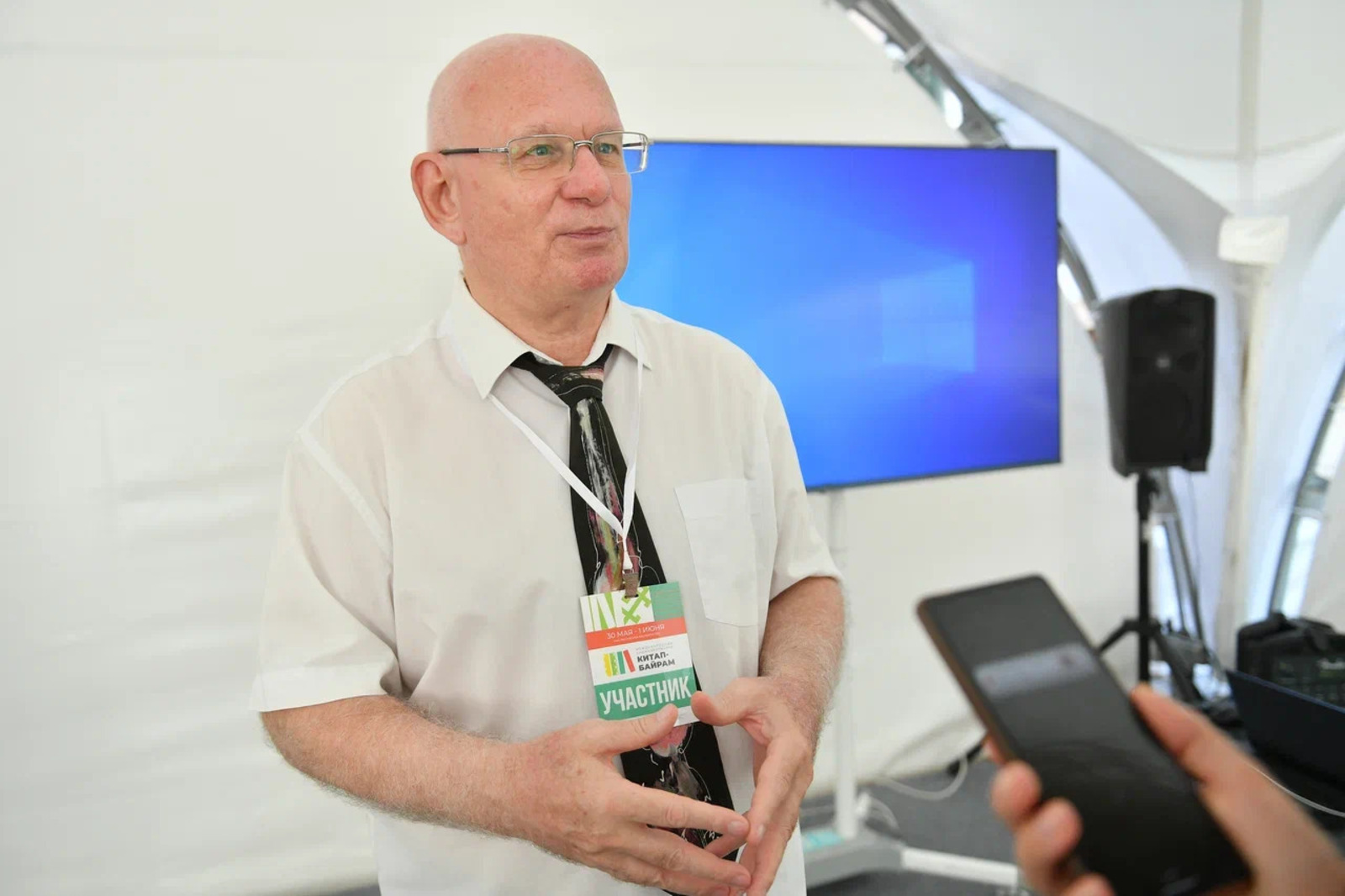 Дөреслек тарихчы китапларында чагыла