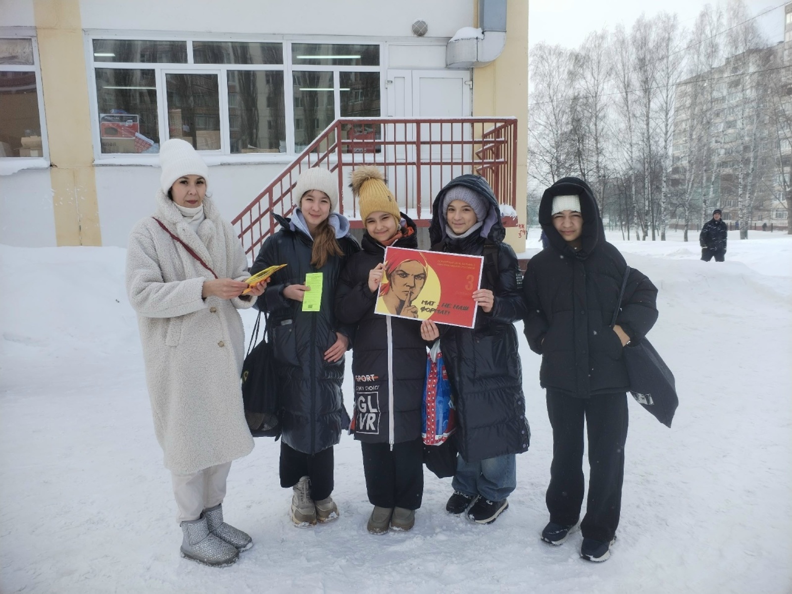 Кеше нинди, сөйләме дә шундый!