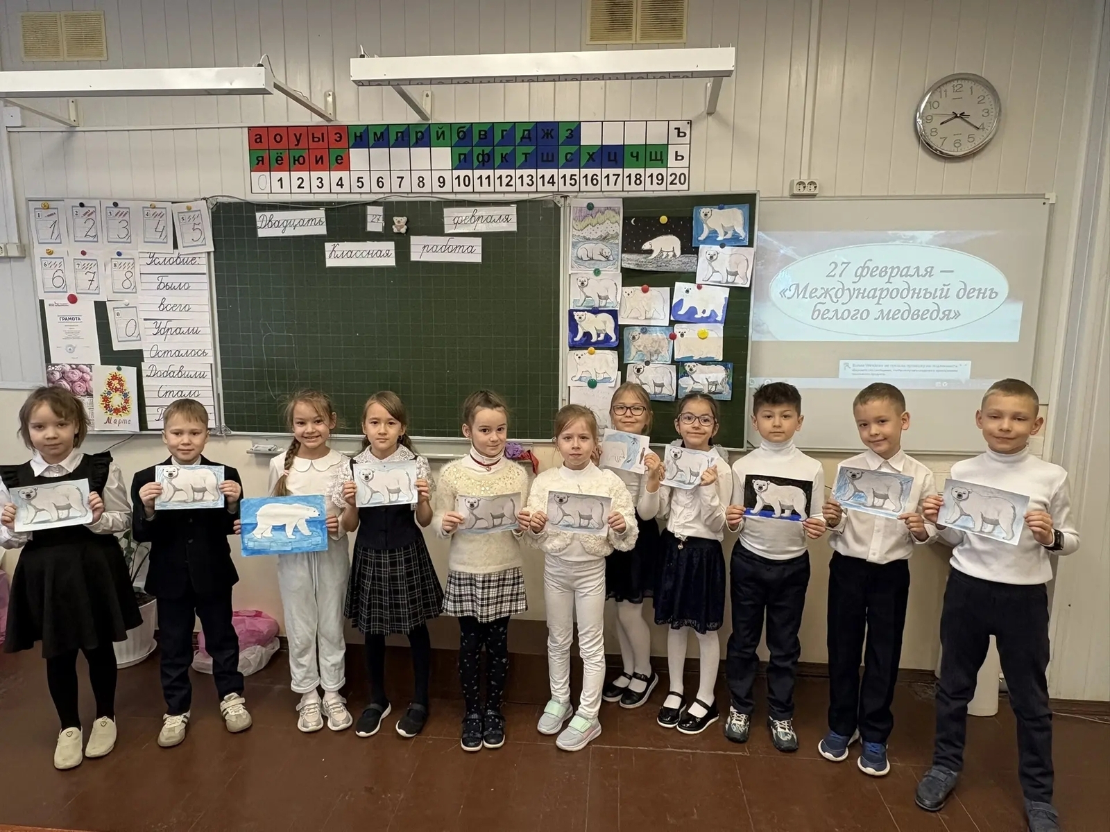 Арктиканың төп хуҗасы ул!