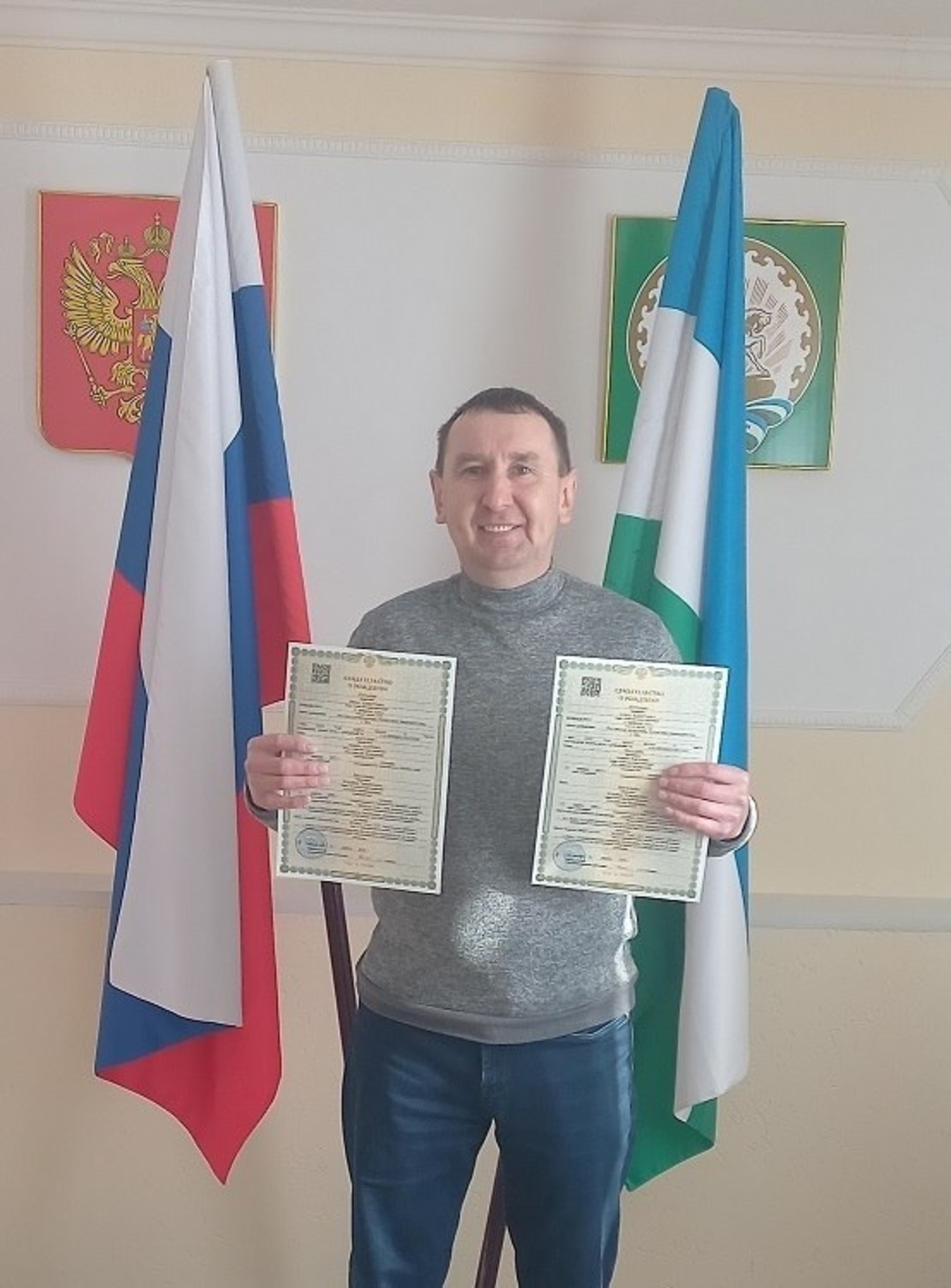 Бәхетләре икеләтә артты!