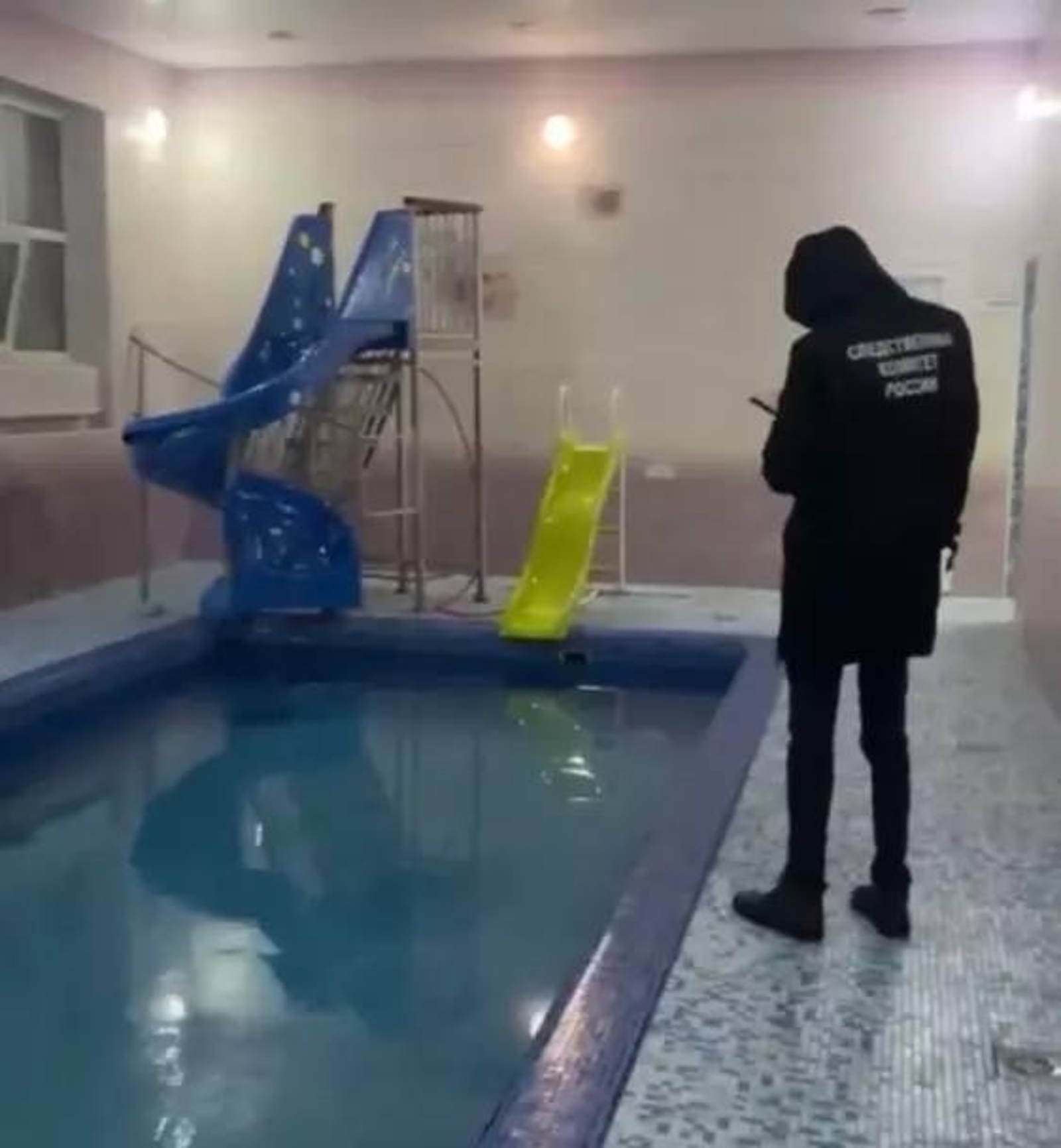 9 бала агуланган...