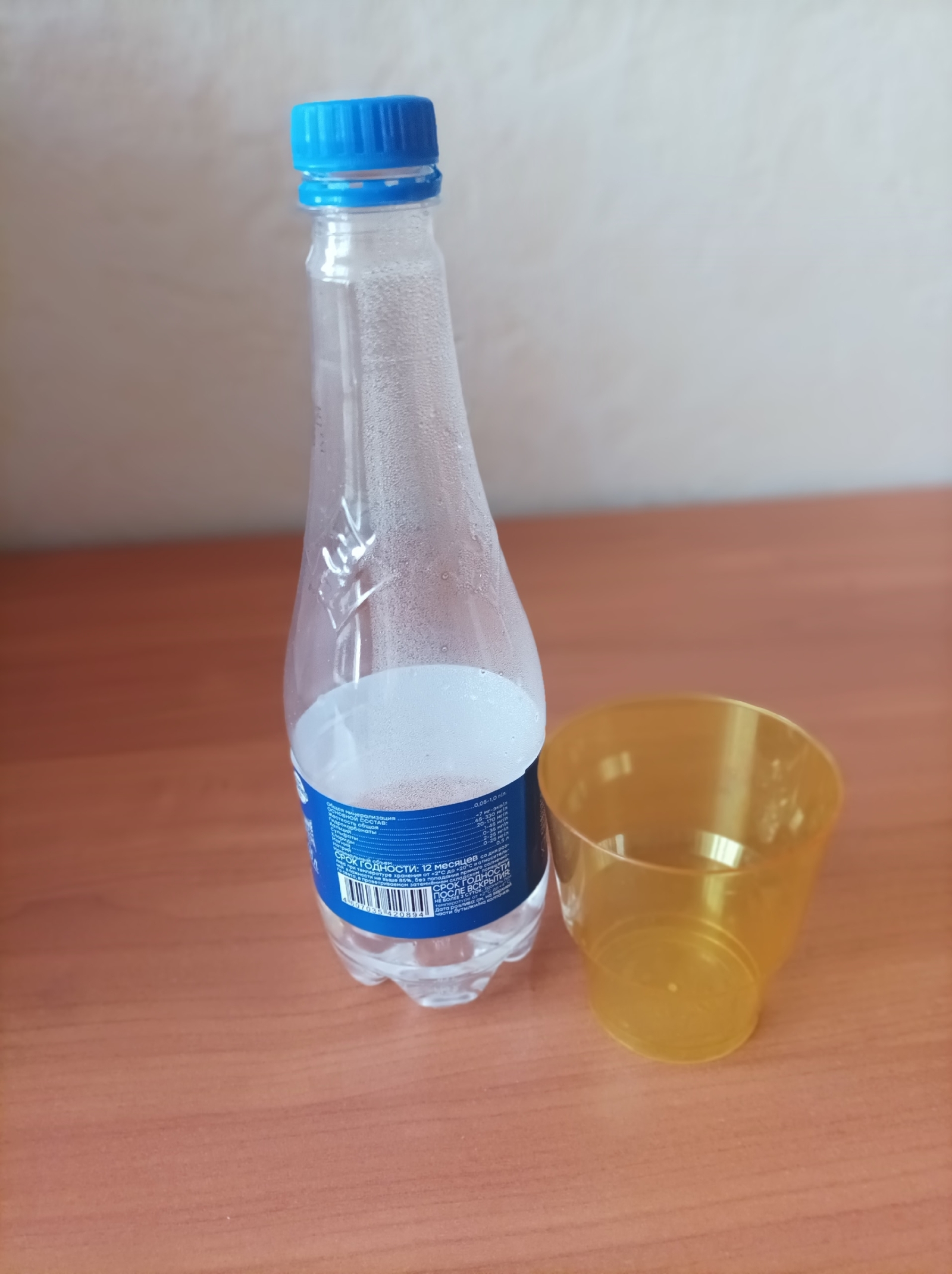 Еш сусау – яшерен чирләр билгесе