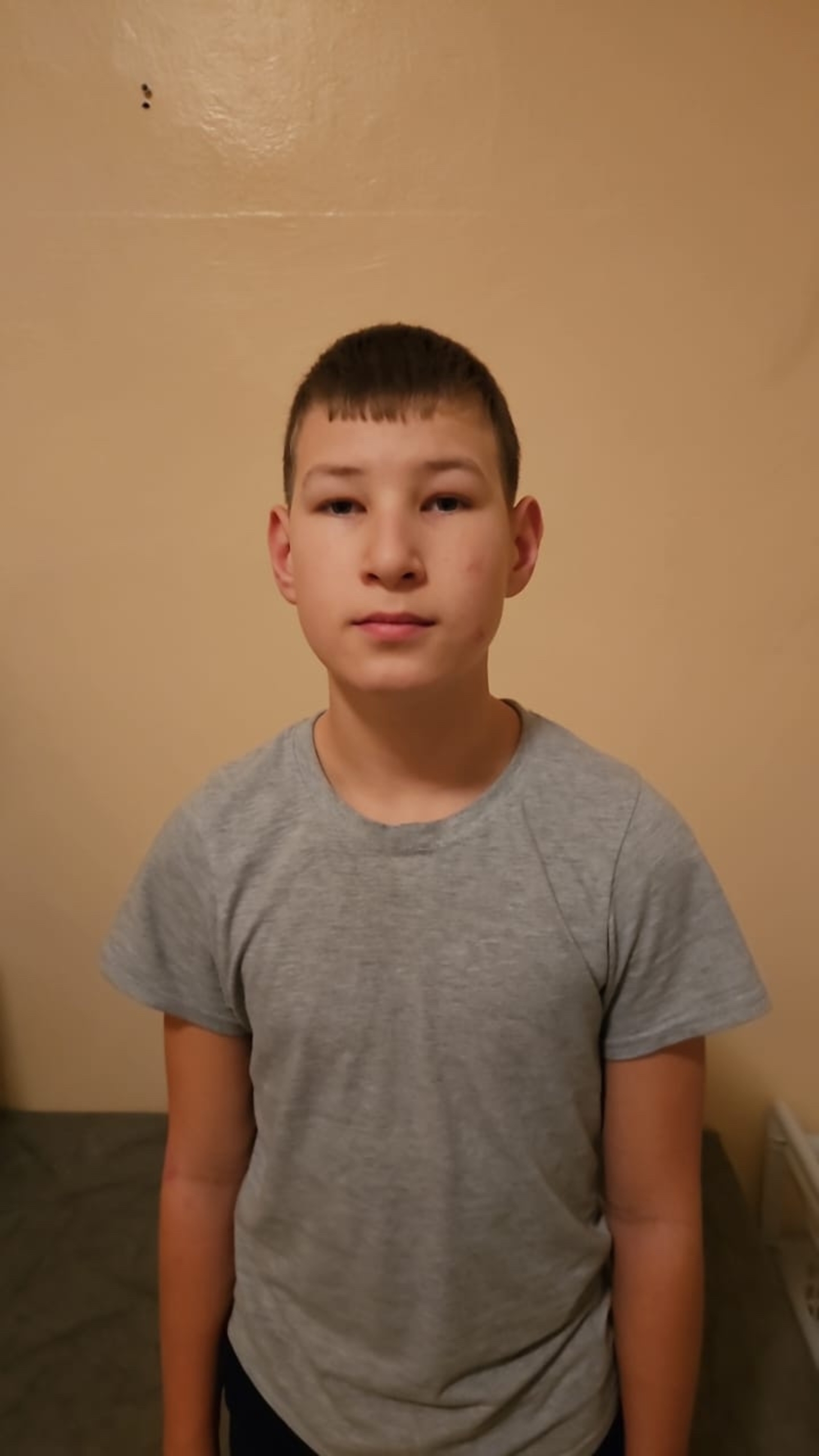 Әти-әниле буласы килә...