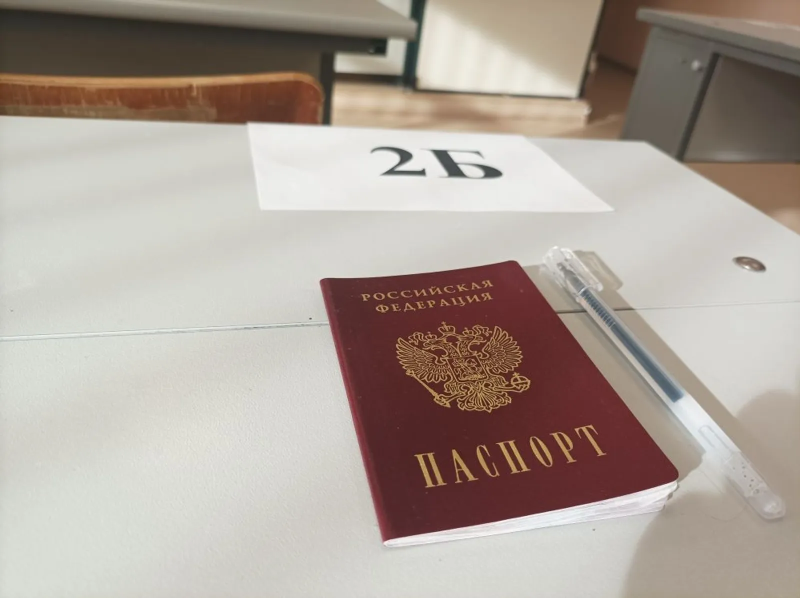 100 баллга – 150 мең сум