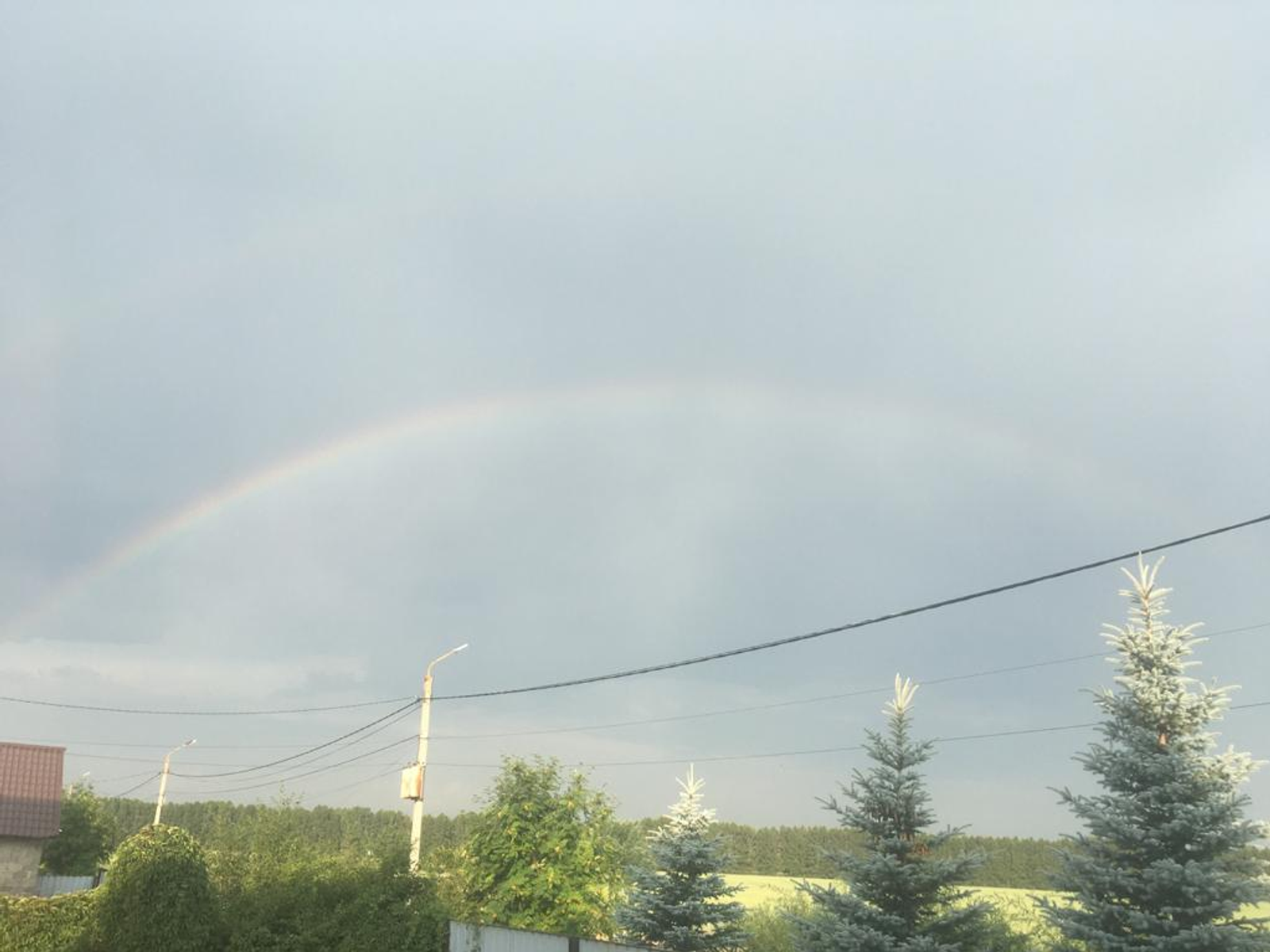 Әгәр бүген салават күпере чыкса...