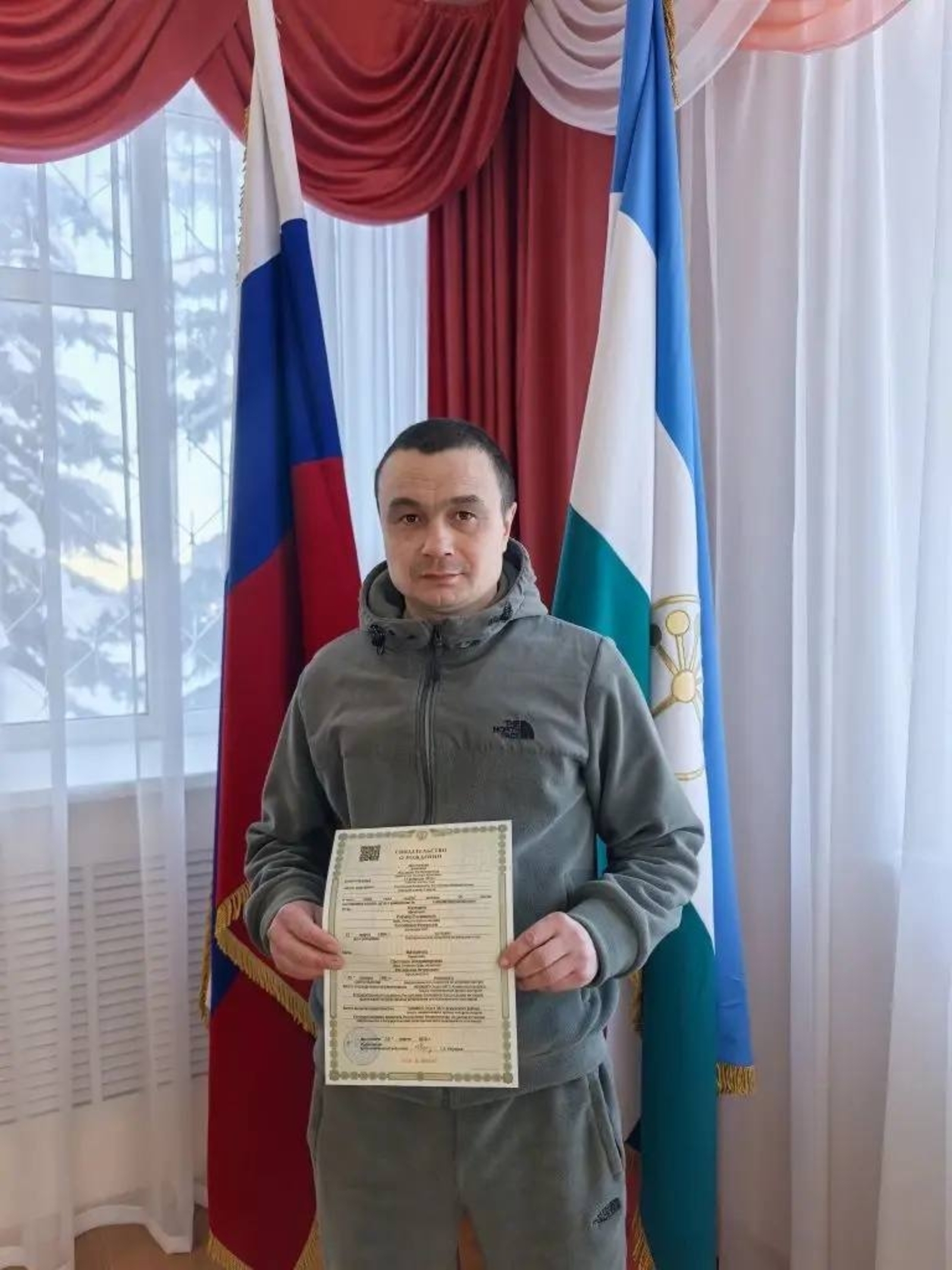 Бишенчесе – кыз!