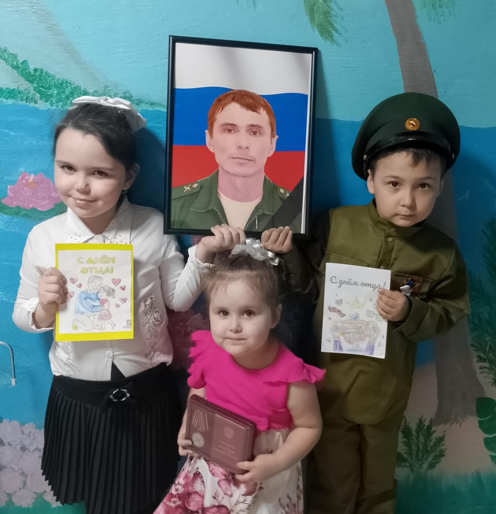 Әтиебез белән горурланабыз!