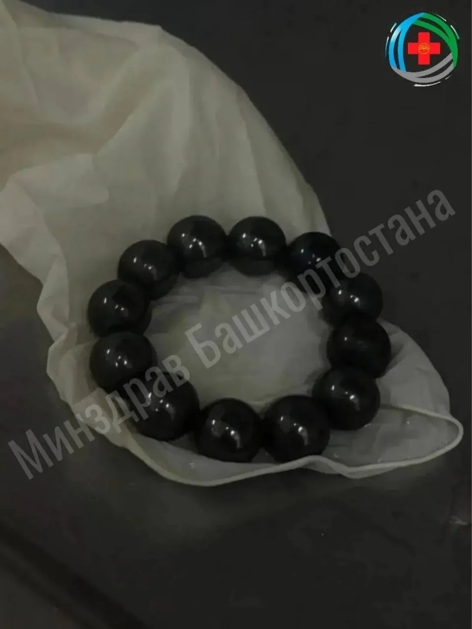 12 магнит шары йоткан...